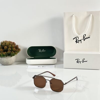 Rayban Reverse 5404 Brown