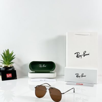 Rayban Reverse 5401 Brown